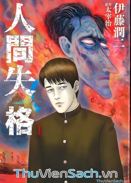 Ảnh bìa sách Nhân Gian Thất Cách - No Longer Human