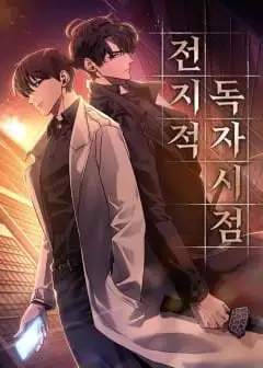 Ảnh Toàn Trí Độc Giả