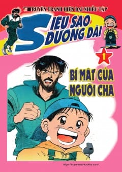 Ảnh Siêu Sao Đường Dài