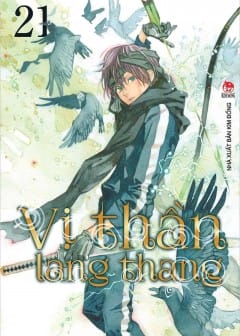 Ảnh Vị Thần Lang Thang - Noragami