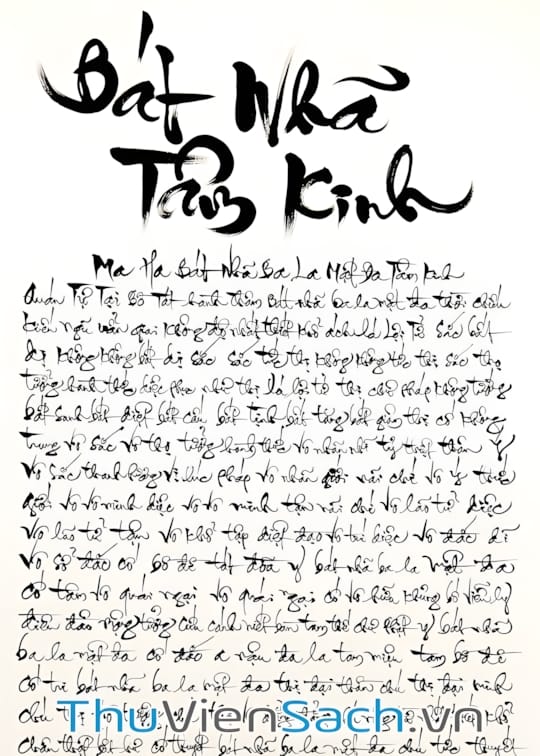 Ảnh bìa sách Bát Nhã Ba La Mật Đa Tâm Kinh - Mai Thọ Truyền