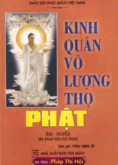 Ảnh Kinh Quán Vô Lượng Thọ Phật