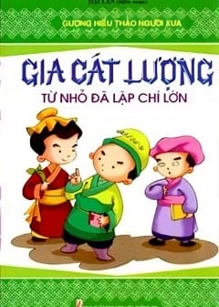 Ảnh Gia Cát Lượng Từ Nhỏ Đã Lập Chí Lớn