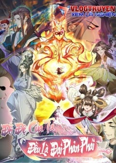 Đồ Đệ Của Ta Đều Là Đại Phản Phái