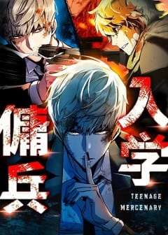 Ảnh Bạn Học Của Tôi Là Lính Đánh Thuê