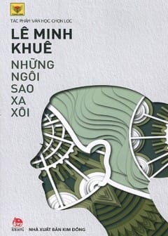 Ảnh Những Ngôi Sao Xa Xôi