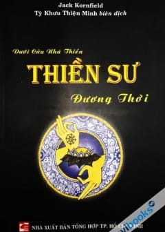 Ảnh Những Vị Thiền Sư Đương Thời