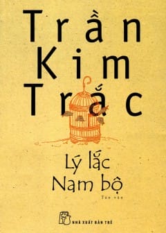 Ảnh Lý Lắc Nam Bộ