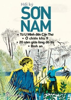 Ảnh Hai Cõi U Minh