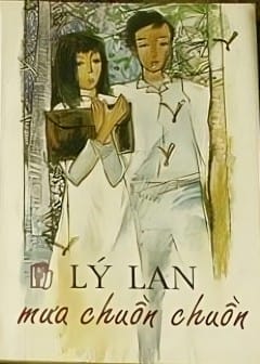 Ảnh Mưa Chuồn Chuồn