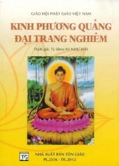 Ảnh Kinh Phương Quảng Đại Trang Nghiêm