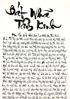 Ảnh Bát Nhã Ba La Mật Đa Tâm Kinh - Mai Thọ Truyền