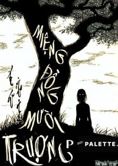 Ảnh Miệng Đồng Mười Trượng