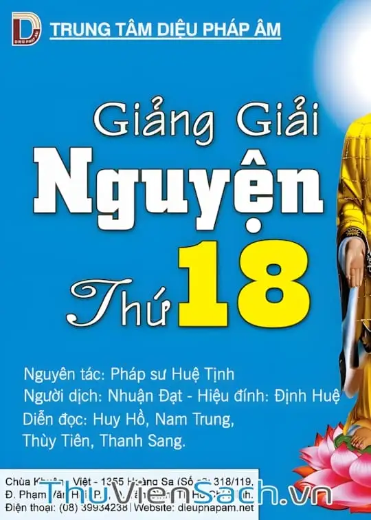 Ảnh bìa sách Giảng Giải Nguyện Thứ Mười Tám