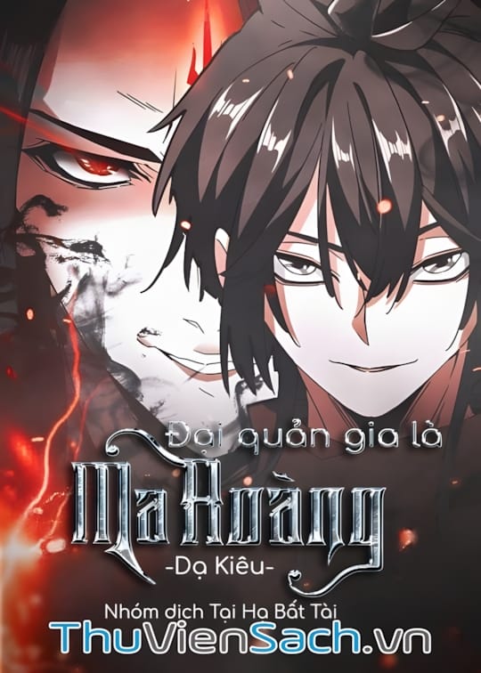Ảnh bìa sách Đại Quản Gia Là Ma Hoàng