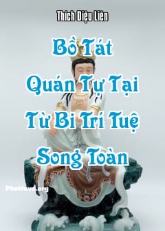 Ảnh Bồ Tát Quán Tự Tại Từ Bi Trí Tuệ Song Toàn