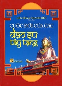 Ảnh Cuộc Đời Của Các Đạo Sư Tây Tạng