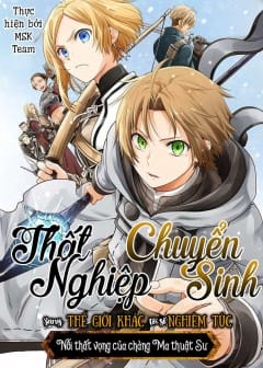Ảnh Thất Nghiệp Chuyển Sinh - Làm Lại Hết Sức