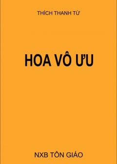 Hoa Vô Ưu