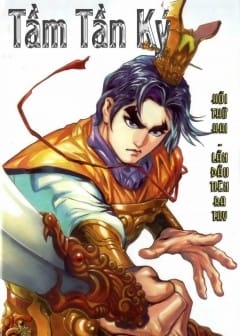 Ảnh Tầm Tần Ký