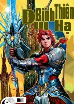 Ảnh Dong Binh Thiên Hạ