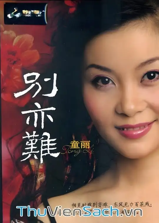 Ảnh bìa sách Khó Nói Lời Tạm Biệt - Hard To Say Goodbye