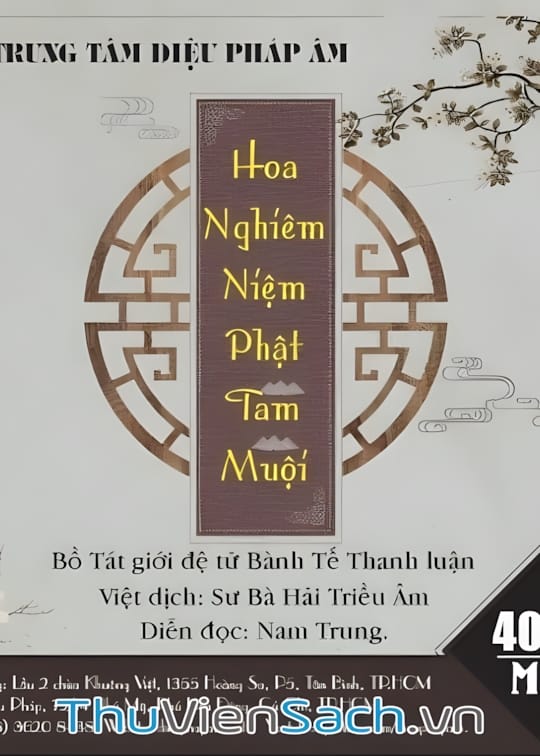 Ảnh bìa sách Hoa Nghiêm Niệm Phật Tam Muội