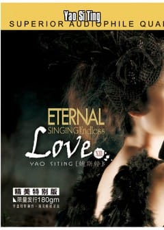 Ảnh Tình Yêu Bất Tận - Endless Love Vol.13