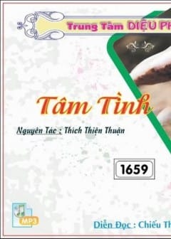 Ảnh Tâm Tình
