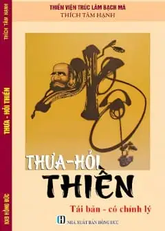 Ảnh Thưa Hỏi Thiền