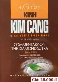 Ảnh Kinh Kim Cang Giác Nghĩa Đoạn Nghi