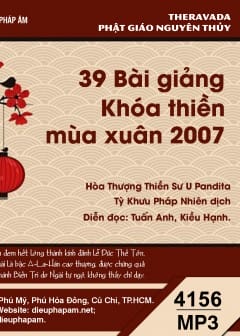 Ảnh 39 Bài Giảng Khóa Thiền Mùa Xuân 2007