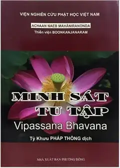 Ảnh Minh Sát Tu Tập