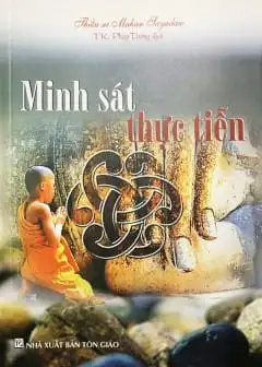 Ảnh Minh Sát Thực Tiễn