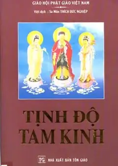 Ảnh Tịnh Độ Tam Kinh