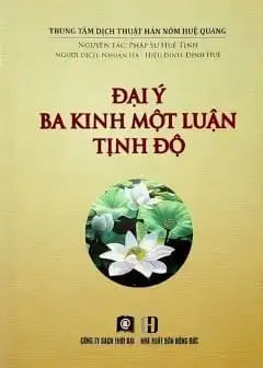 Ảnh Đại Ý Ba Kinh Một Luận Tịnh Độ