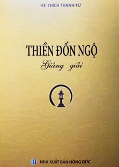 Thiền Đốn Ngộ