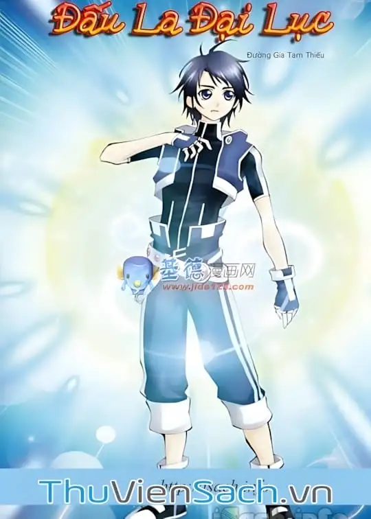 Ảnh bìa sách Đấu La Đại Lục