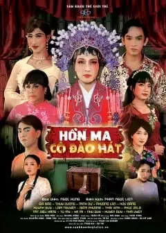 Ảnh Hồn Ma Cô Đào Hát