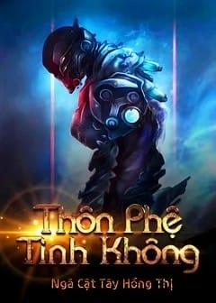 Ảnh Thôn Phệ Tinh Không - Phần 5
