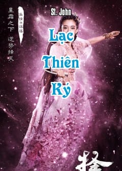 Ảnh Lạc Thiên Ký