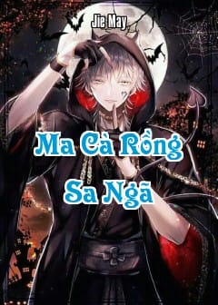 Ảnh Ma Cà Rồng Sa Ngã (The Guilty Vampire Boy)