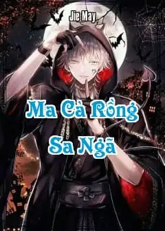 Ảnh Ma Cà Rồng Sa Ngã (The Guilty Vampire Boy)