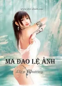 Ma Đao Lệ Ảnh