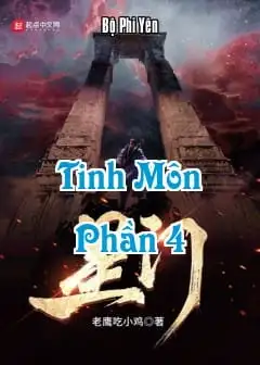 Ảnh Tinh Môn - Phần 4