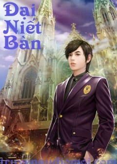 Ảnh Đại Niết Bàn - Phần 2