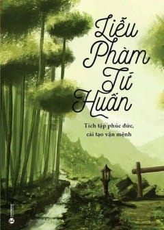 Ảnh Liễu Phàm Tứ Huấn