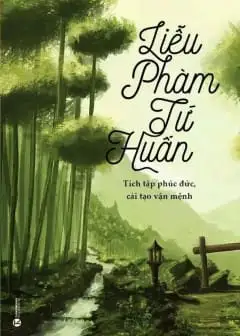 Ảnh Liễu Phàm Tứ Huấn