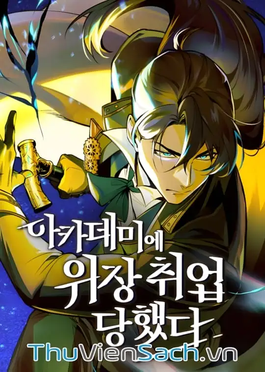 Ảnh bìa sách Giáo Sư Gián Điệp