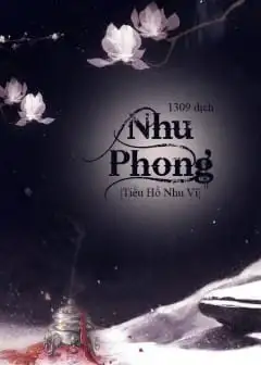 Nhu Phong